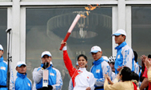 Beijing Olympic Torch Relay